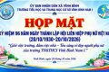 TRƯỜNG TH&THCS VĨNH BÌNH NAM 1 TỔ CHỨC CÁC HOẠT ĐỘNG KỶ NIỆM 96 NĂM NGÀY THÀNH LẬP HỘI LIÊN HIỆP PHỤ NỮ VIỆT NAM (20/10/1930 – 20/10/2026)